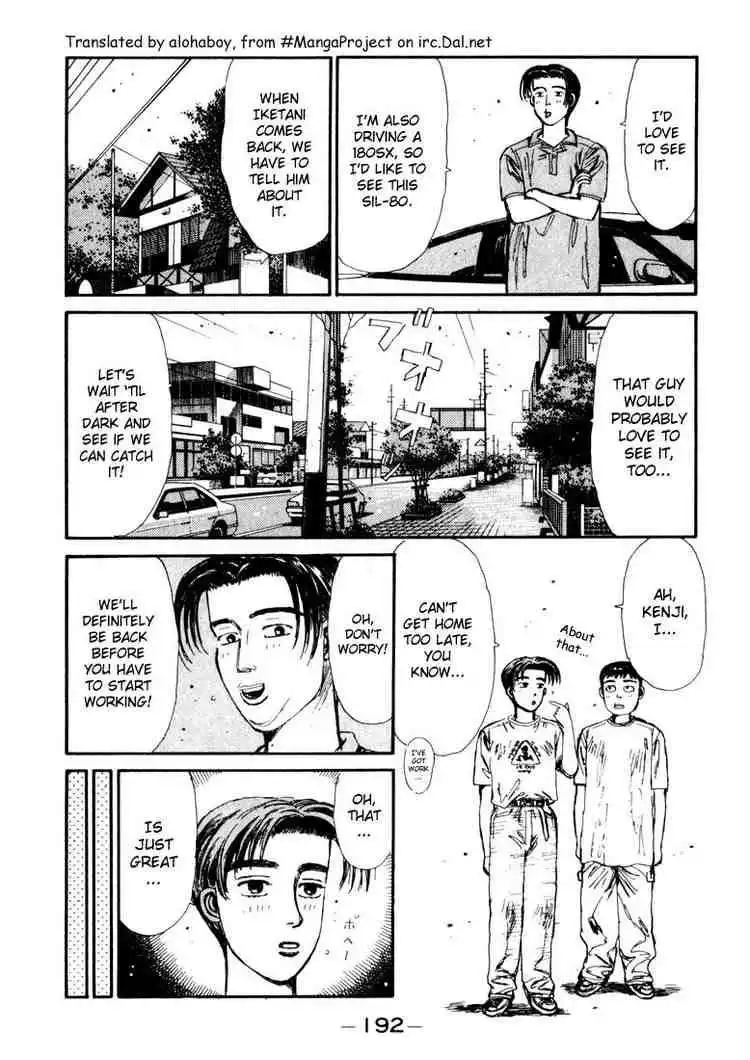 Initial D Chapter 53 8